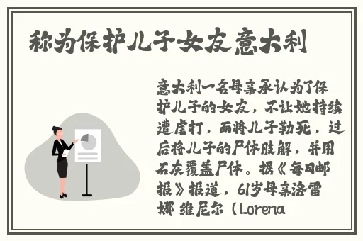 大象回家免费看高清视频