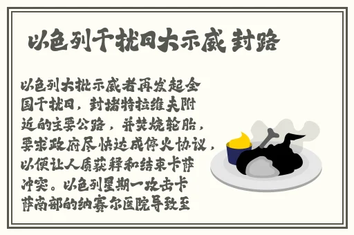 色天堂**下载
