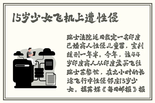 好大公 快用力日 日深点视频痒