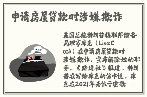 精品国产乱码久久久久久软件大全