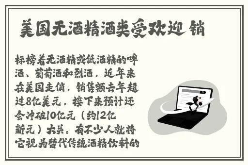 野草播放视频