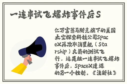 女生戴一天仙女棒是什么体验