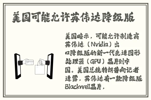饥饿的阿䧅5