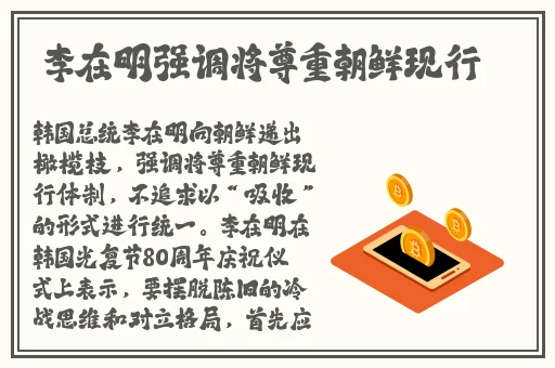 女子双腿跨坐男友裆部磨蹭