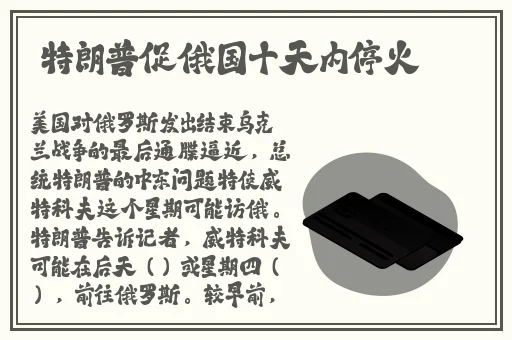 山口珠理番号