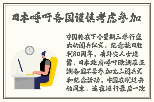 美女拔萝卜不盖被子