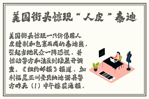 含羞草传媒2022隐藏路线