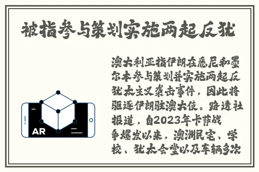 坐在教授的棒棒上背单词双楠