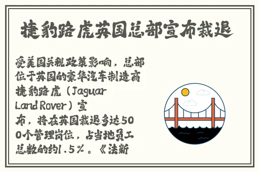 吕总张警官撞玻璃视频大全
