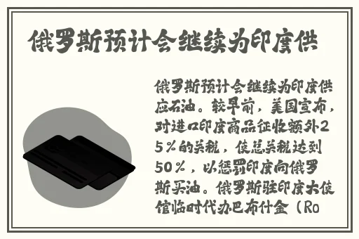 尤物193国产在线精品