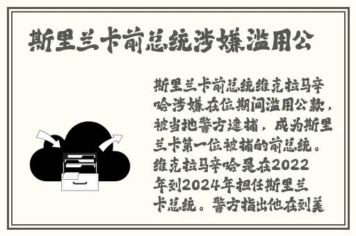 女人国产香樵久久精品