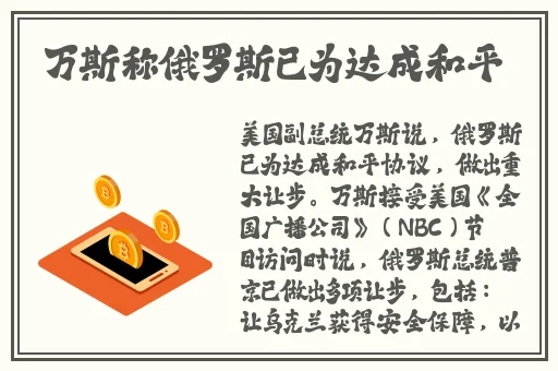 国产99视频精品免费视频36