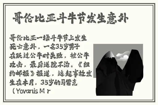 小yoyo萝li 交精品视频