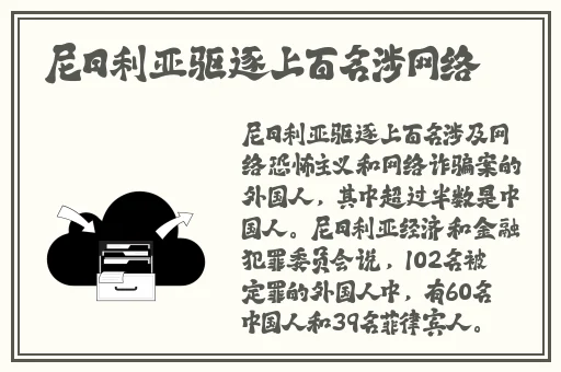 CSGO暴躁少女的成就