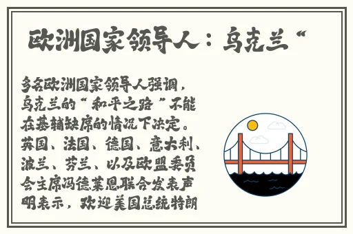 美丽**在超市被**