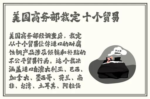 欧美mv日韩mv国产免费400