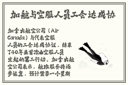 广州XXXXXLmedjyf