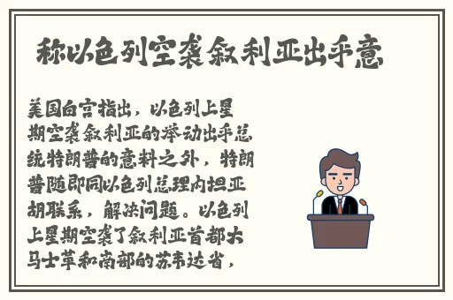 好色先生官方app