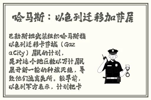 岛国精品久久国产日本国黄软件