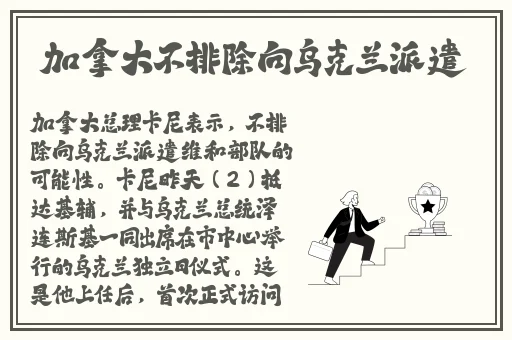 adc影院欢迎您大驾光临18岁