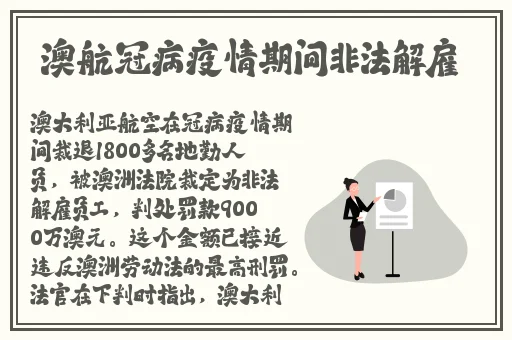 产精品视频在线观看免费