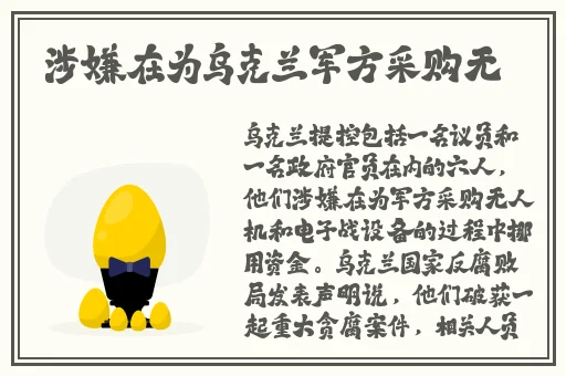 让他看着我是怎么C你的