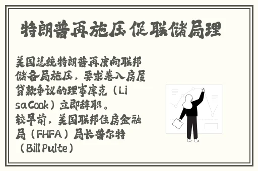 姬小满翻白眼流口水18