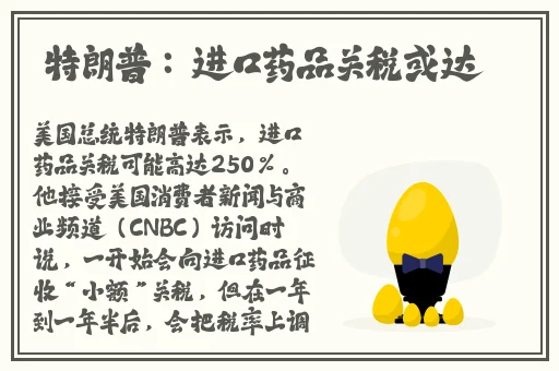十分钟在线视频免费观看