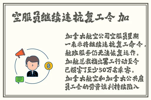 家里什么东西能当**