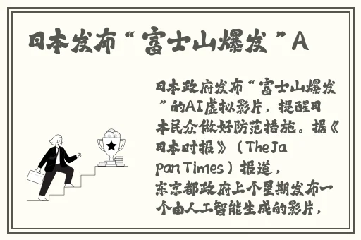 99久久久国产精品免费人妖