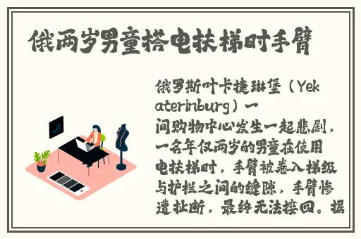 **一码二码