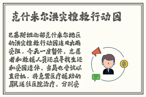 最近在线中文字幕更新