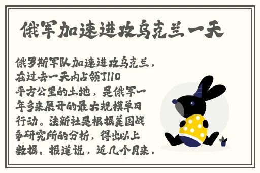 不封号的聊天软件有哪些
